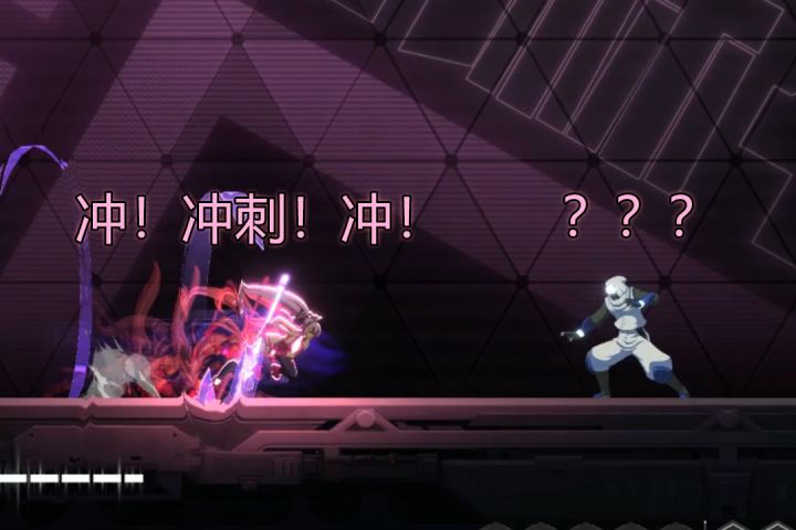 bug?机制?滑步枣麻衣与5红构筑但9红加成截图
