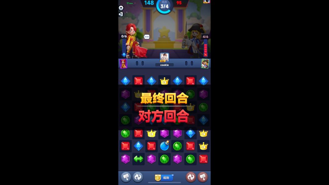 video-3826911