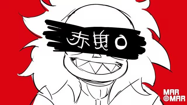 赤鬼O截图