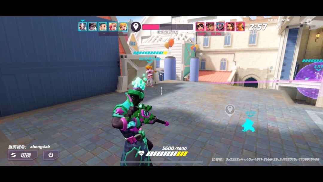 video-3981304