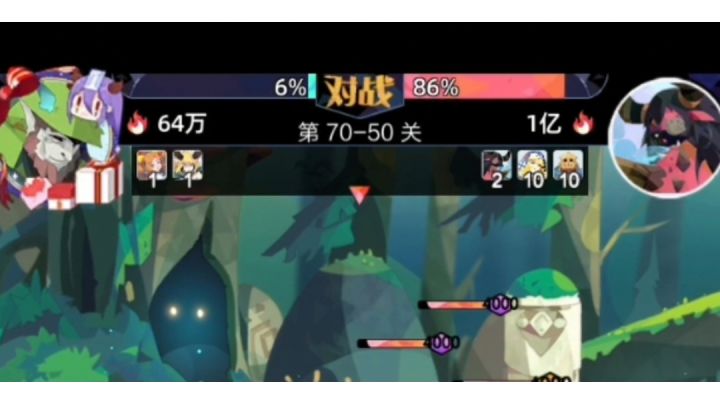 70-50无寸日昔,三奶700万打1.1亿截图