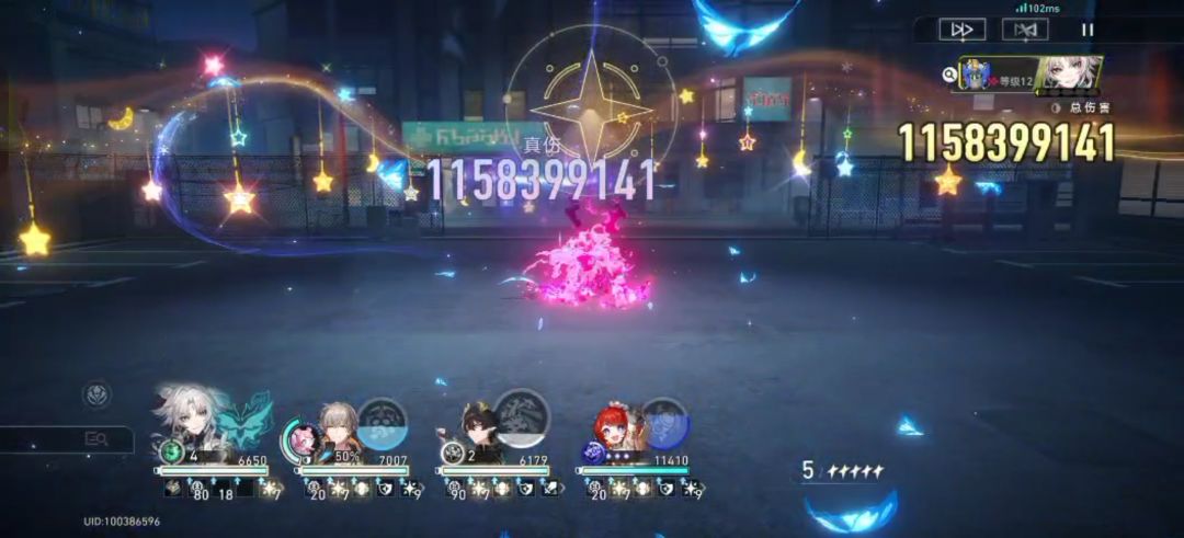 video-5666210