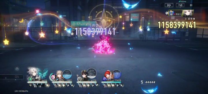 差分君王X8,单段真伤11亿,这伤害谁打出来的?截图