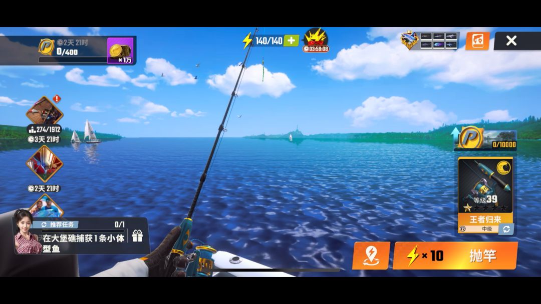 video-4045576