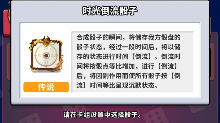 国际服速报截图