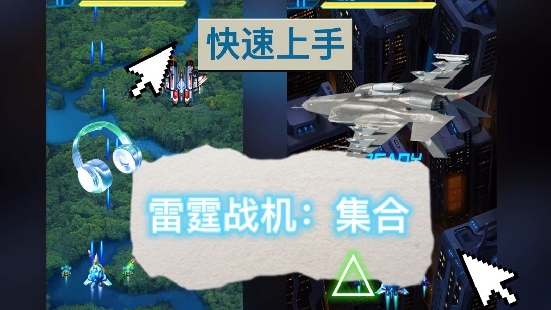 video-5003208