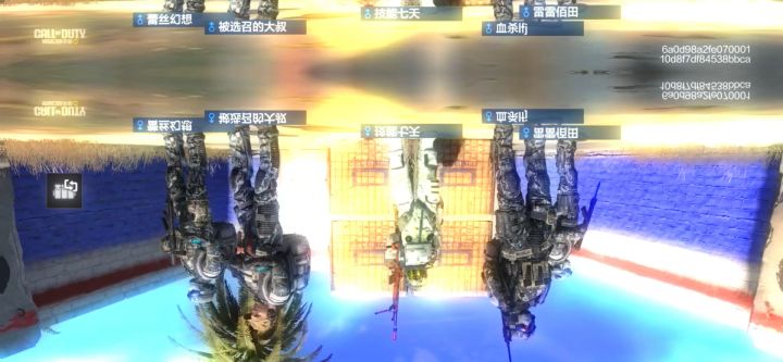 使命召唤截图