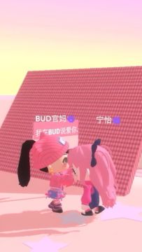 已经预约的女鹅过来领亲亲