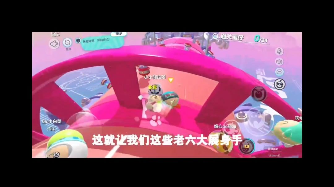 video-2689905