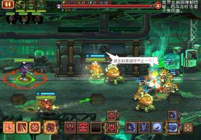 27秒速杀28关法老