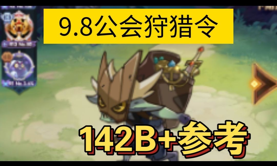 video-5218751