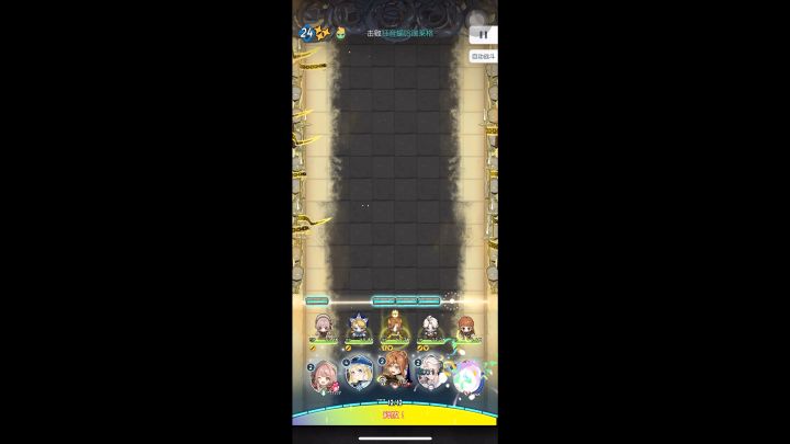 蜂巢15-9bug 蝙蝠boss不出来截图