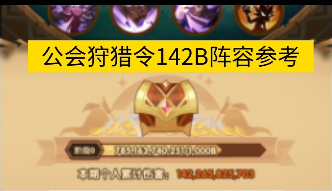 video-5103511