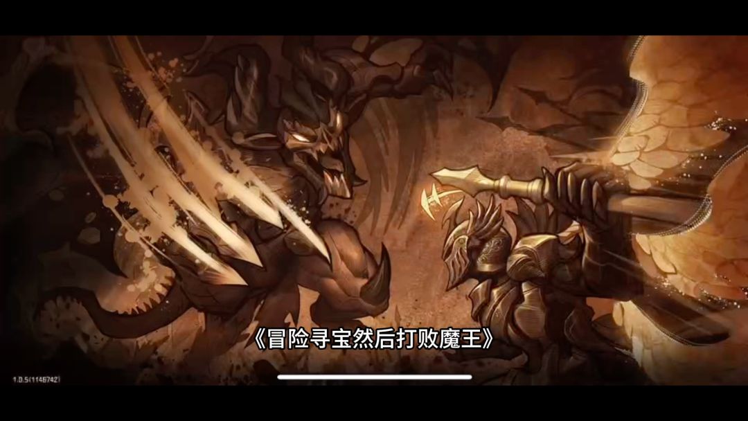 video-3976671