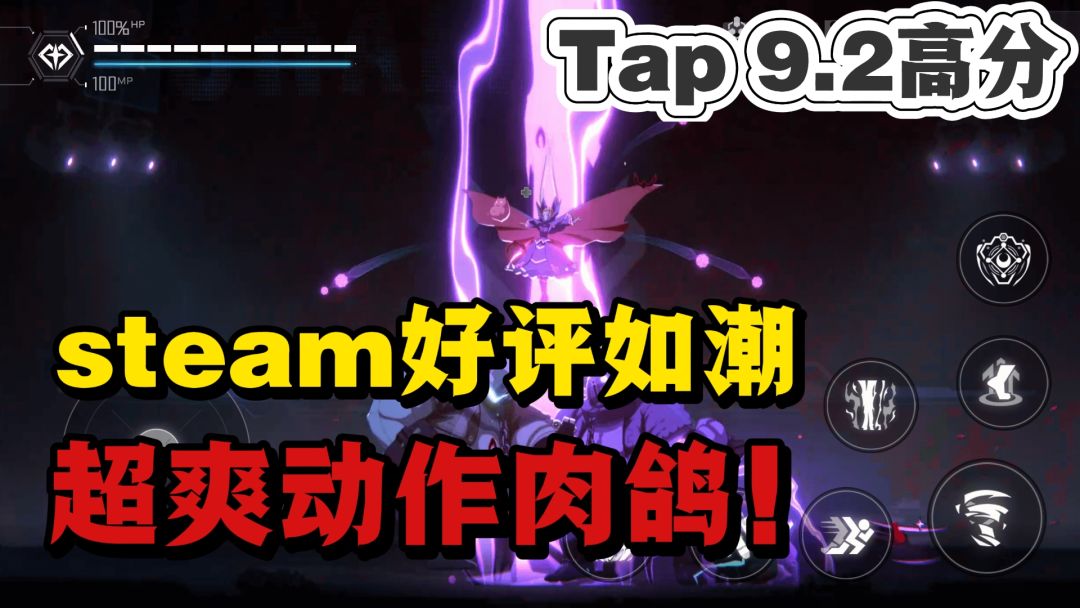 video-4568585