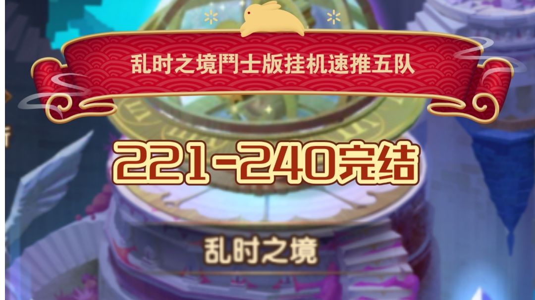video-3808804