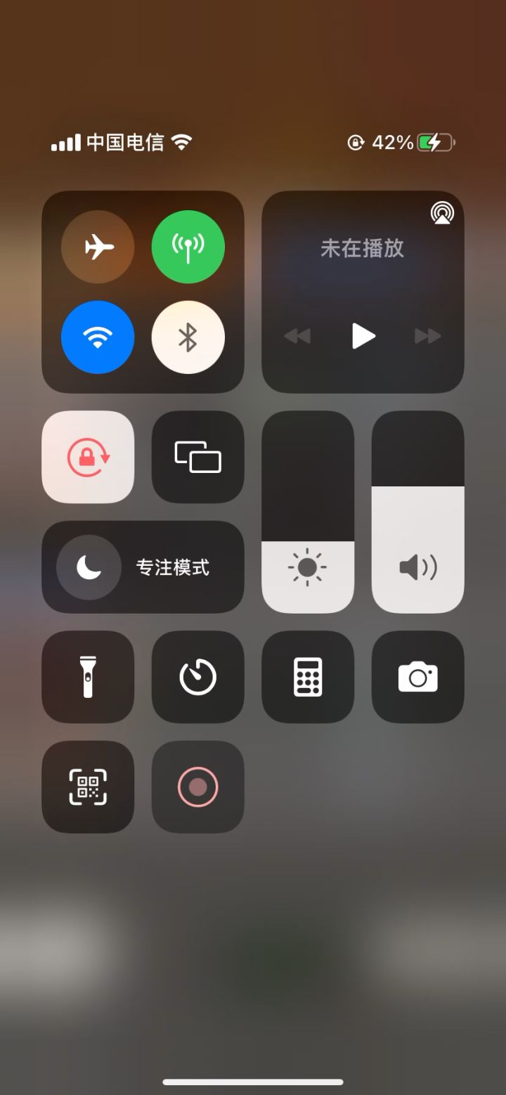 每一剑都是见证,被你装上了,绿箭截图