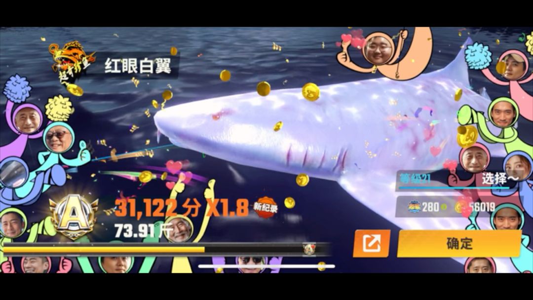video-4049709