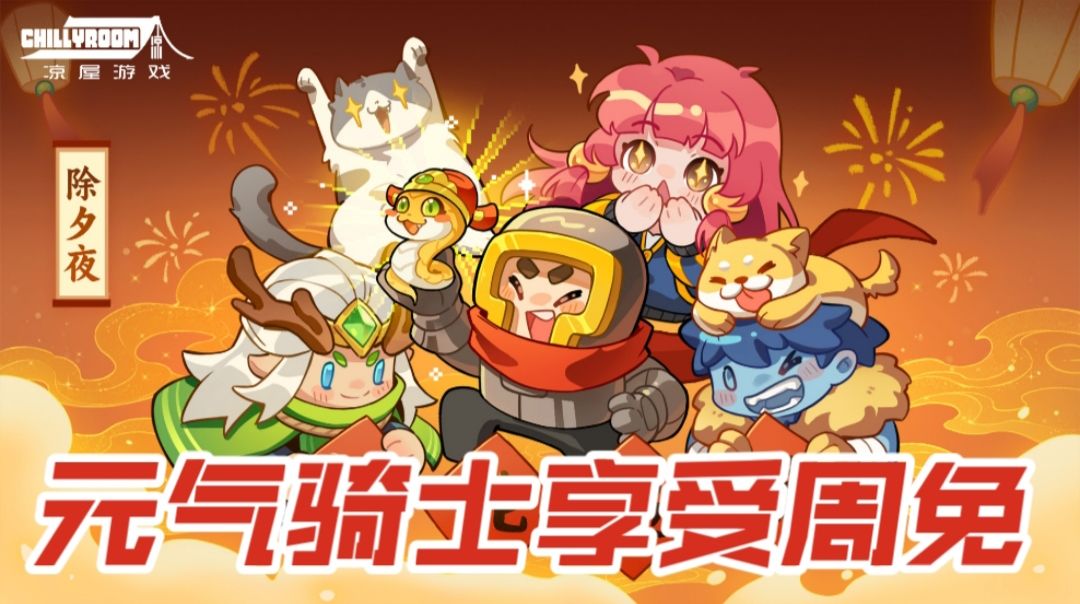 video-4793880
