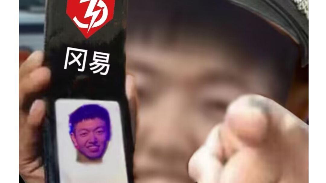 video-3321066