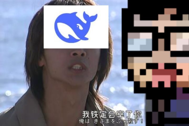 爱机tv!我用DS为元气骑士的蜡鸡武器创作了一首歌!截图