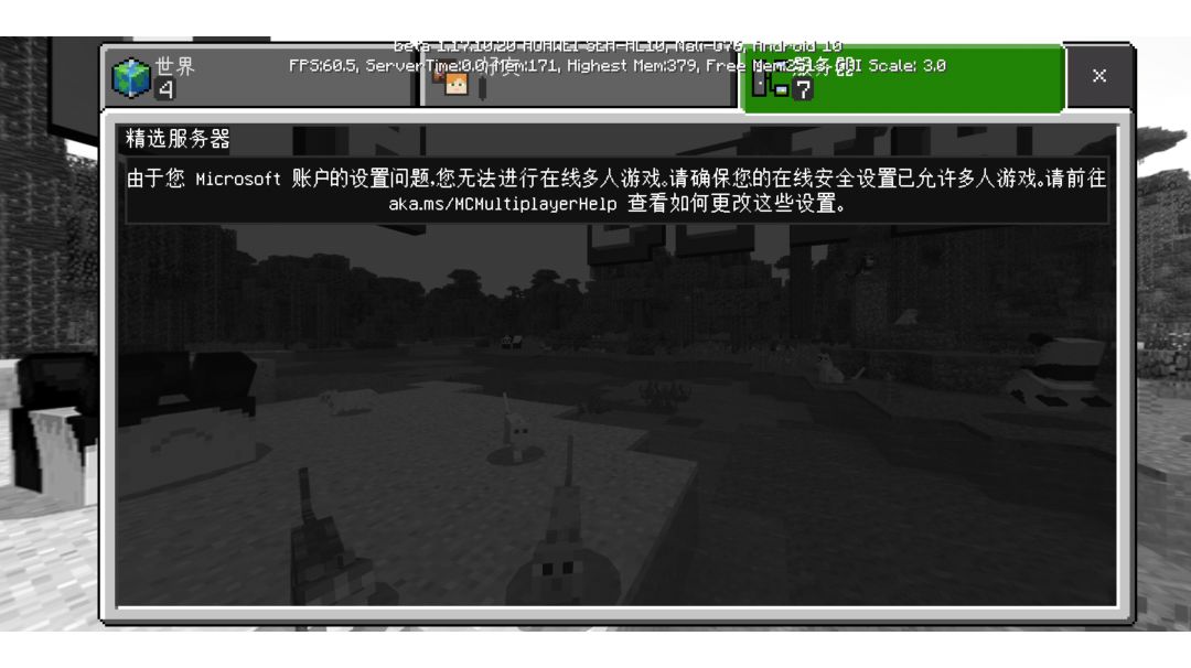 video-2469221