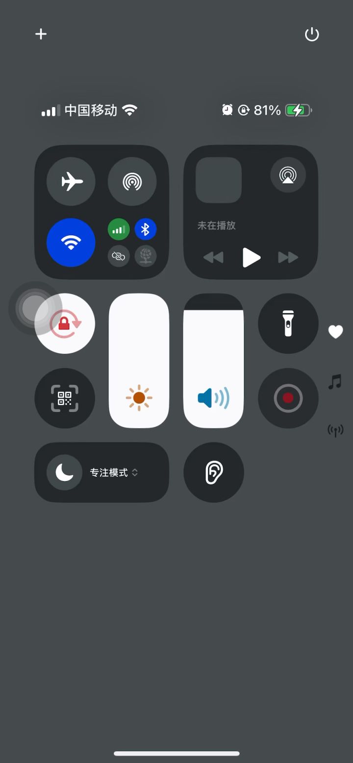 卡bug了吗？为啥登不进！截图