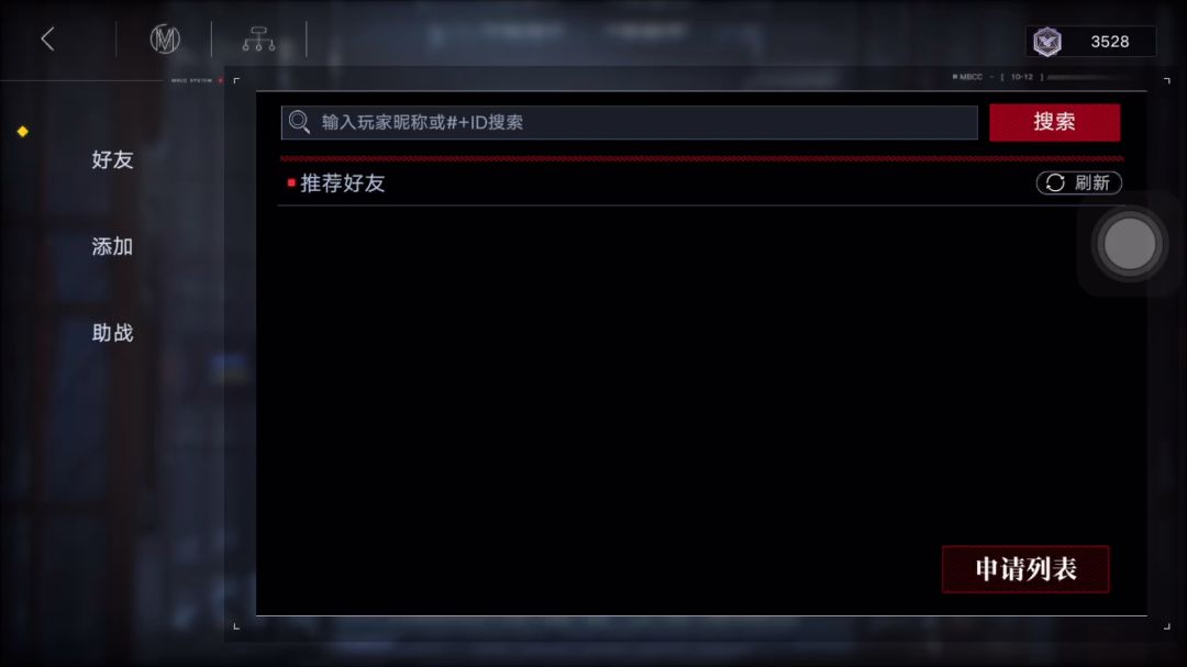 video-3618976