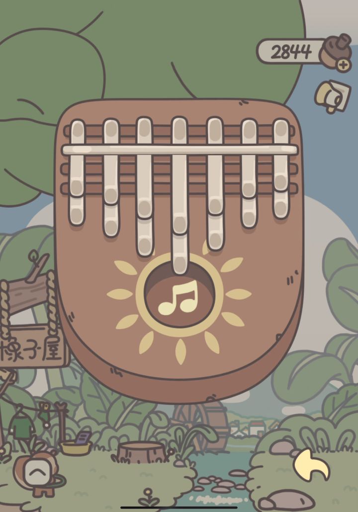 卡林巴琴演奏《懒洋洋当大厨》截图