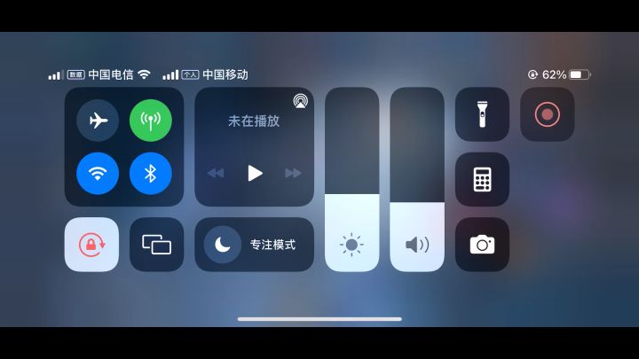 盾娘万蓝自走射线,够快够过瘾!截图