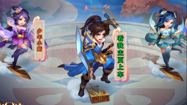 开局一镜到底截图