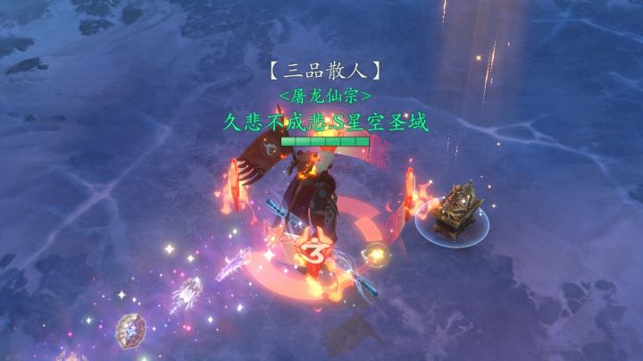 马喽单刷白虎截图