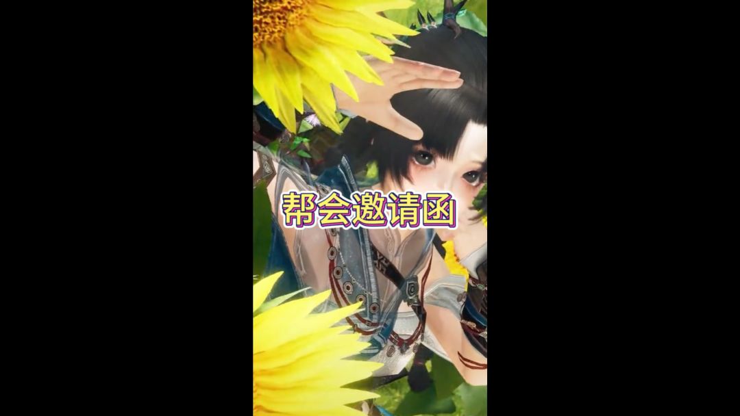 video-4158649