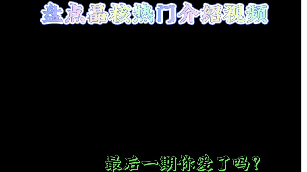 video-3575373