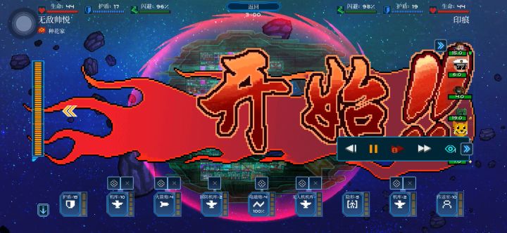 各位大佬们帮我分析一下截图