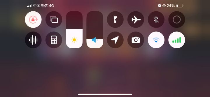 400多万能量,爽完了!!!!截图
