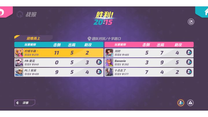 可可爱爱的奶泡!截图