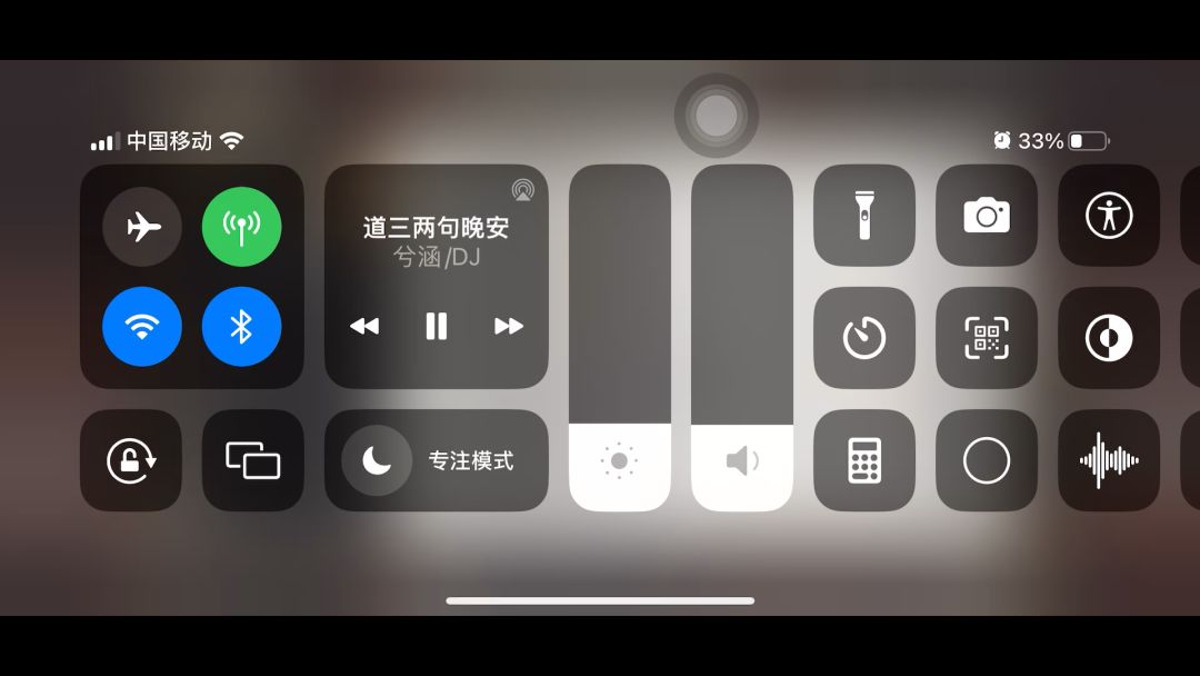 video-4086331