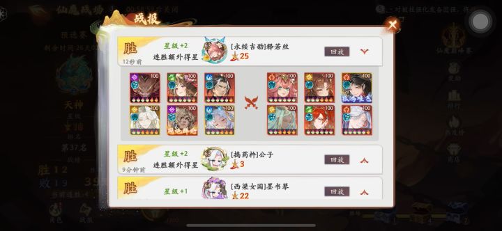 哈哈哈哈哈哈哈哈哈哈哈哈哈截图
