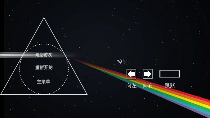 实机展示!被队友嫌弃的ui……截图