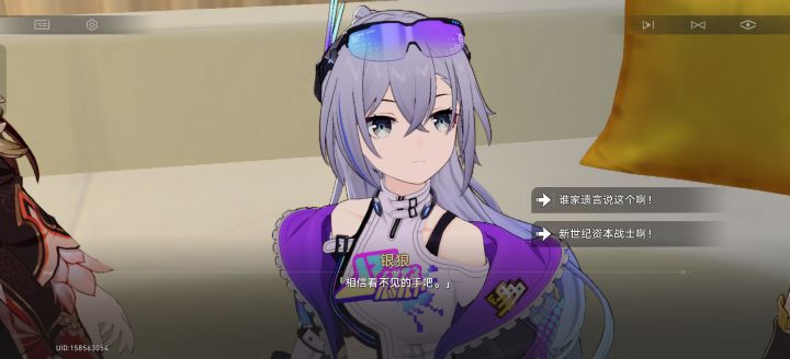 请输入文本截图