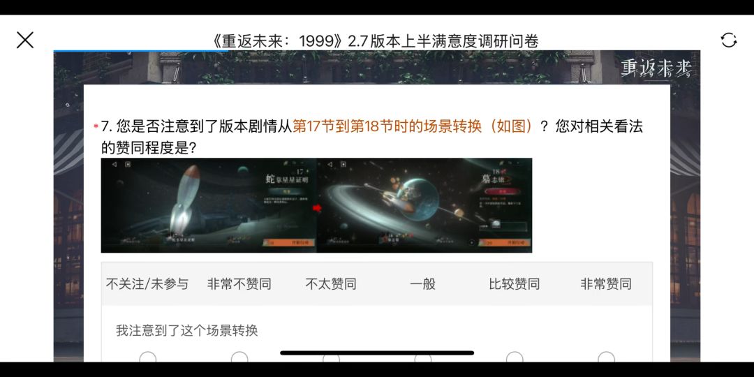 video-4884043