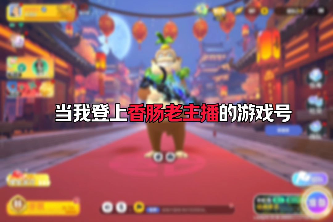 video-5551417