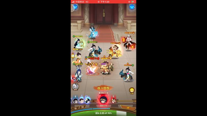 兔子还能复活嘛?截图
