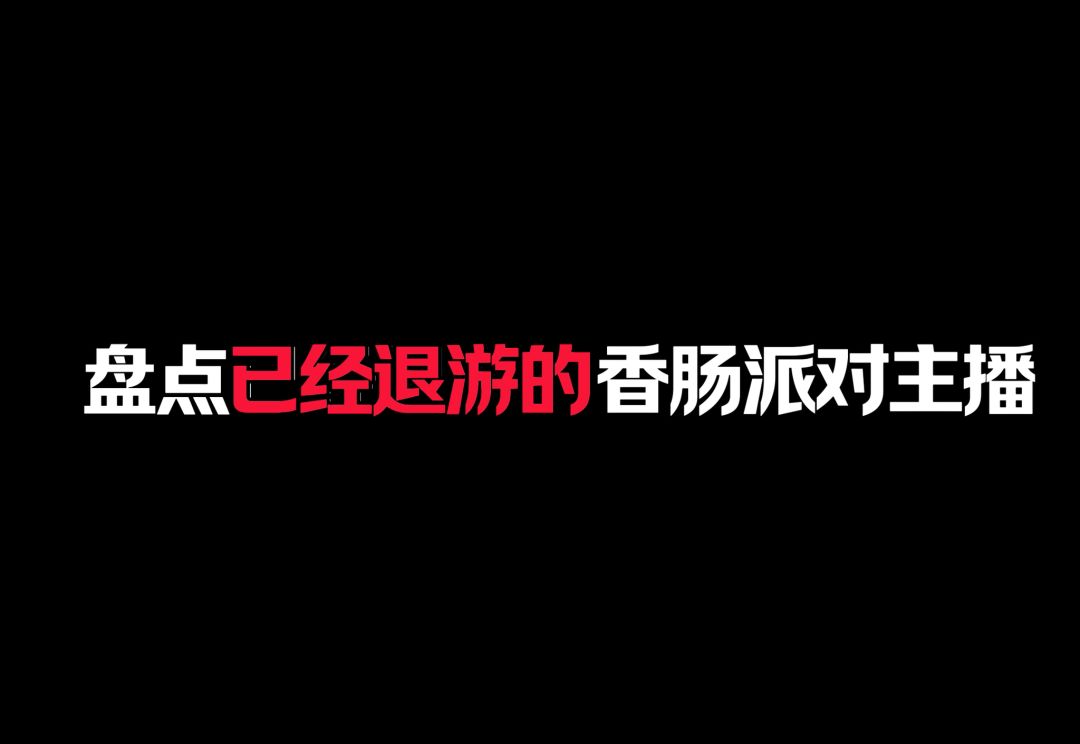 video-5506088