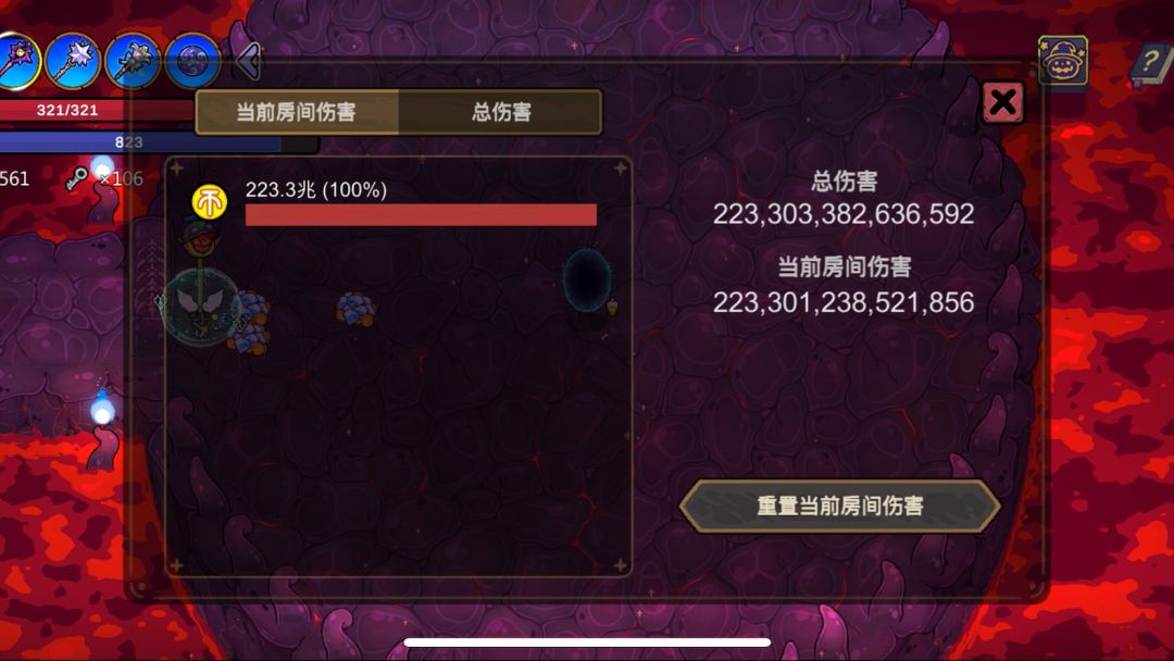 video-5437004