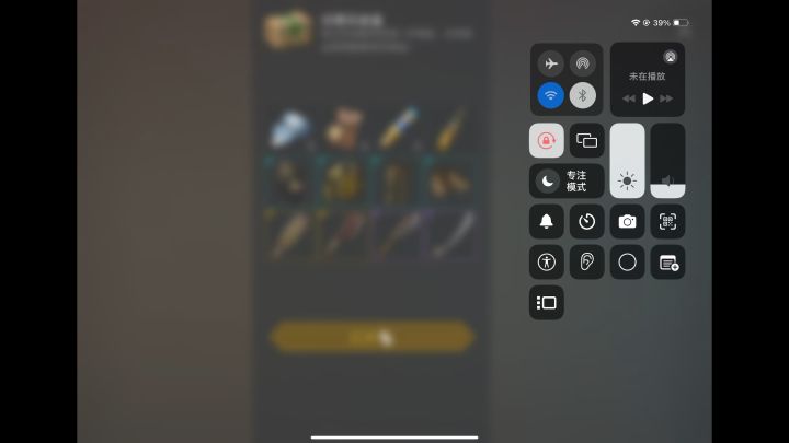 第一次拿铜牌赛第一,弹坑开箱!!!awa截图
