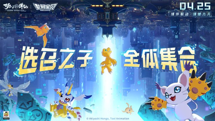 一款修仙养成爽游一起来体验一下吧截图