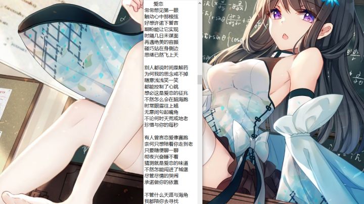 有大神改下变声破音的没截图