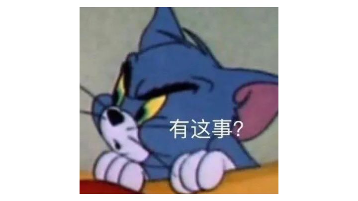 ump45,本赛季最稳截图